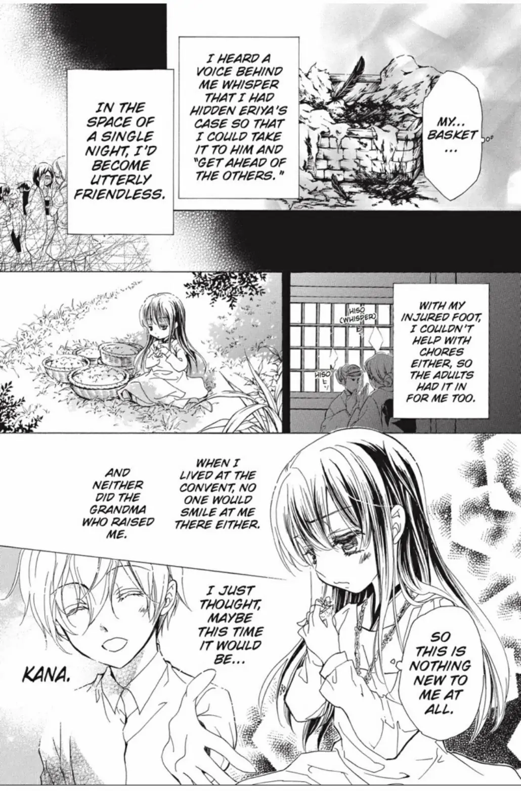 Junketsu + Kareshi Chapter 22 page 8 - 