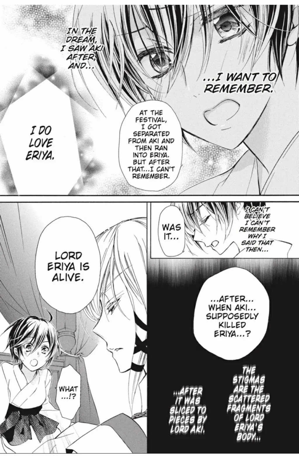 Junketsu + Kareshi Chapter 23 page 11 - 