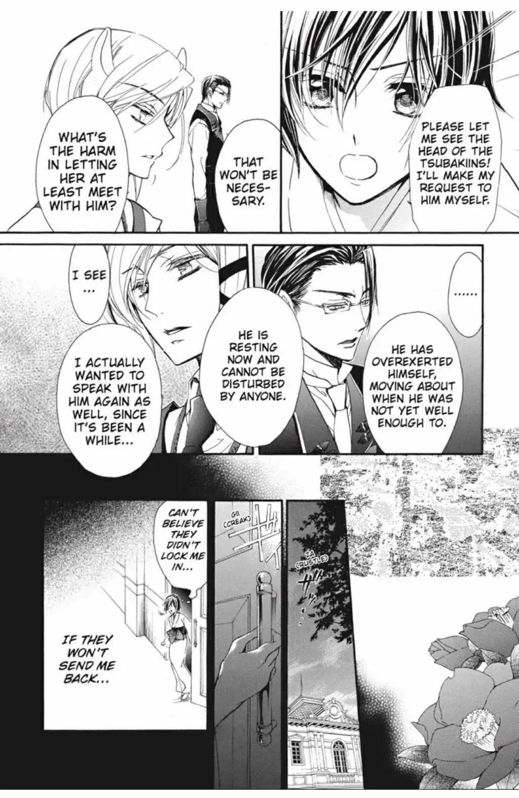 Junketsu + Kareshi Chapter 23 page 14 - 