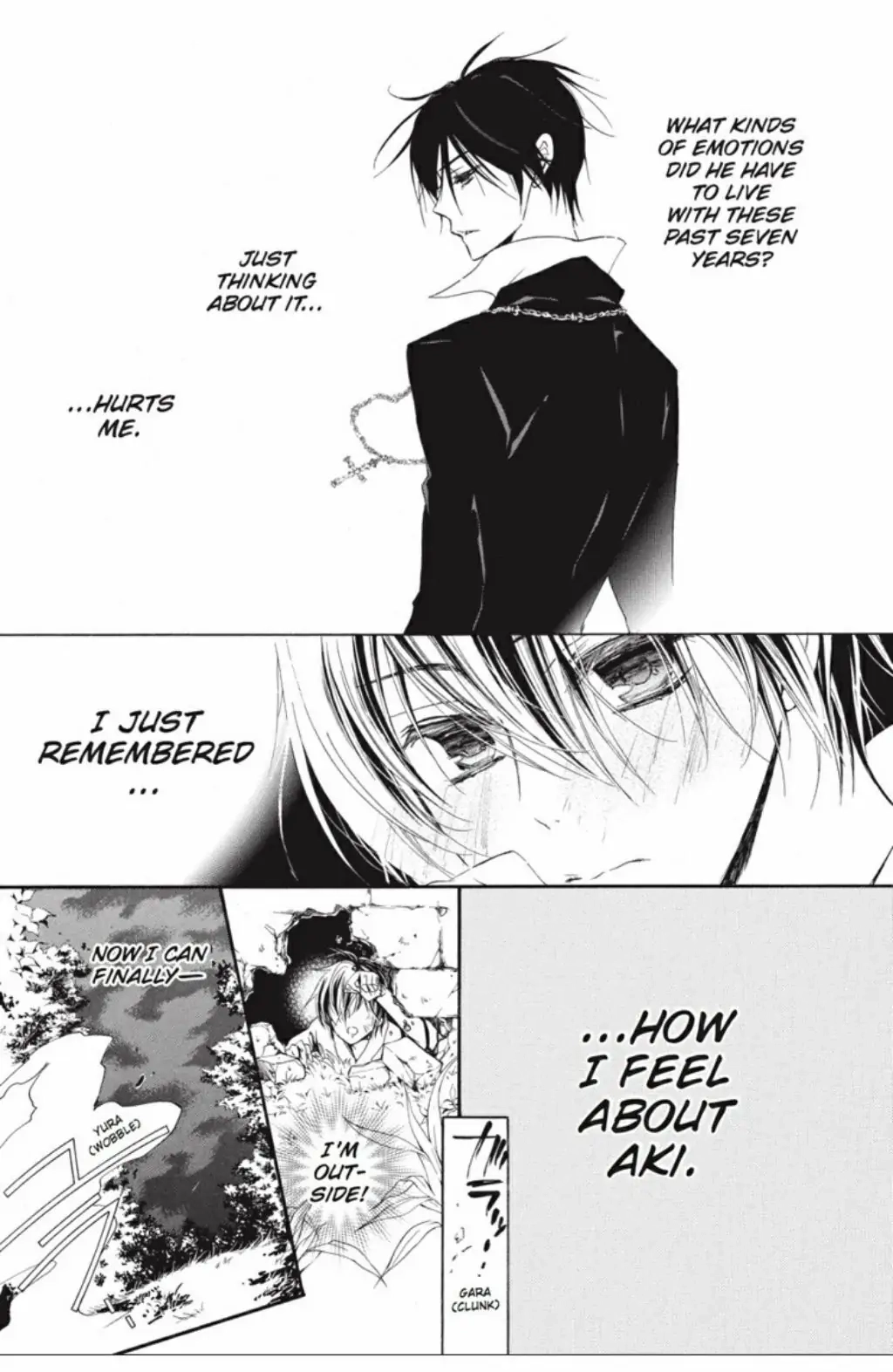Junketsu + Kareshi Chapter 23 page 17 - 