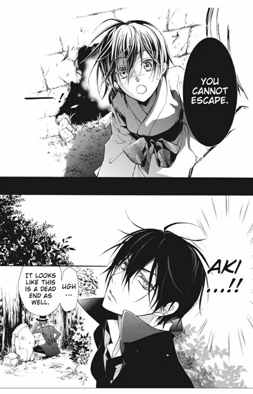 Junketsu + Kareshi Chapter 23 page 18 - 