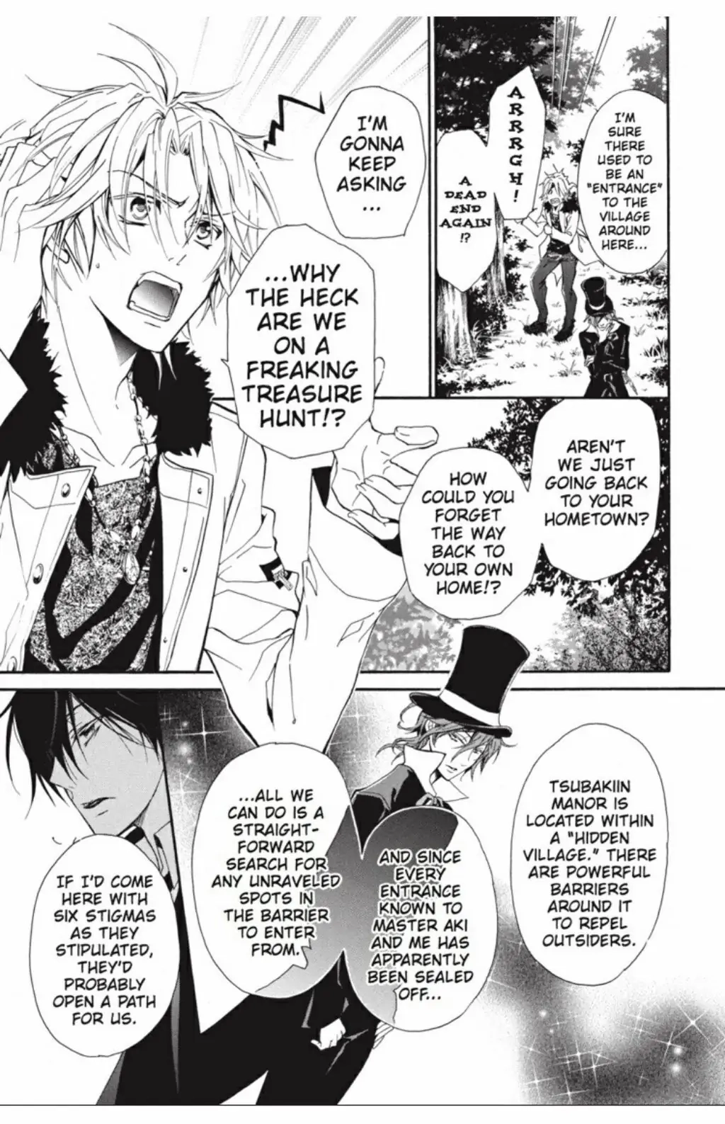 Junketsu + Kareshi Chapter 23 page 19 - 