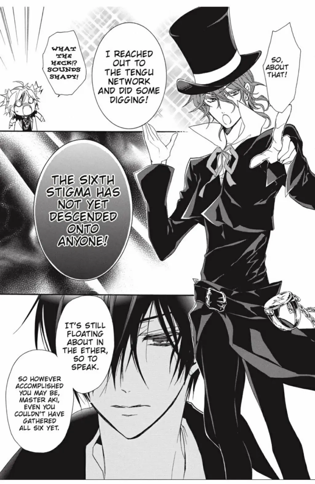 Junketsu + Kareshi Chapter 23 page 21 - 