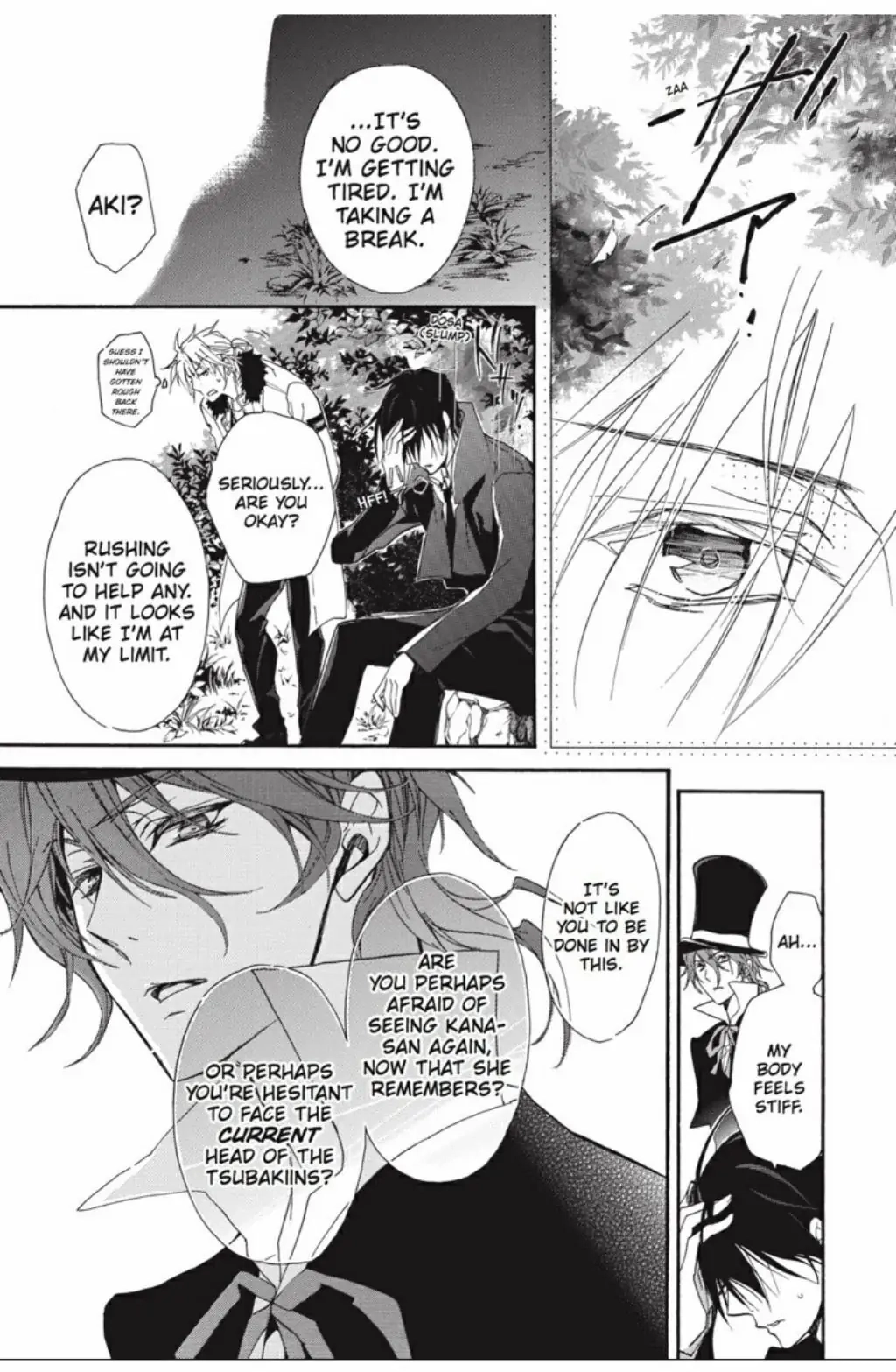 Junketsu + Kareshi Chapter 23 page 25 - 