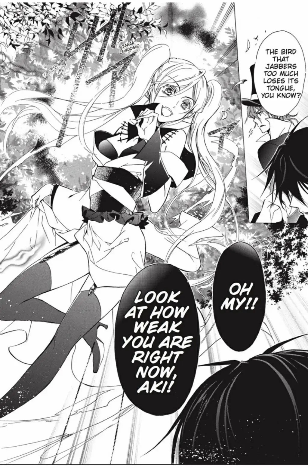 Junketsu + Kareshi Chapter 23 page 26 - 