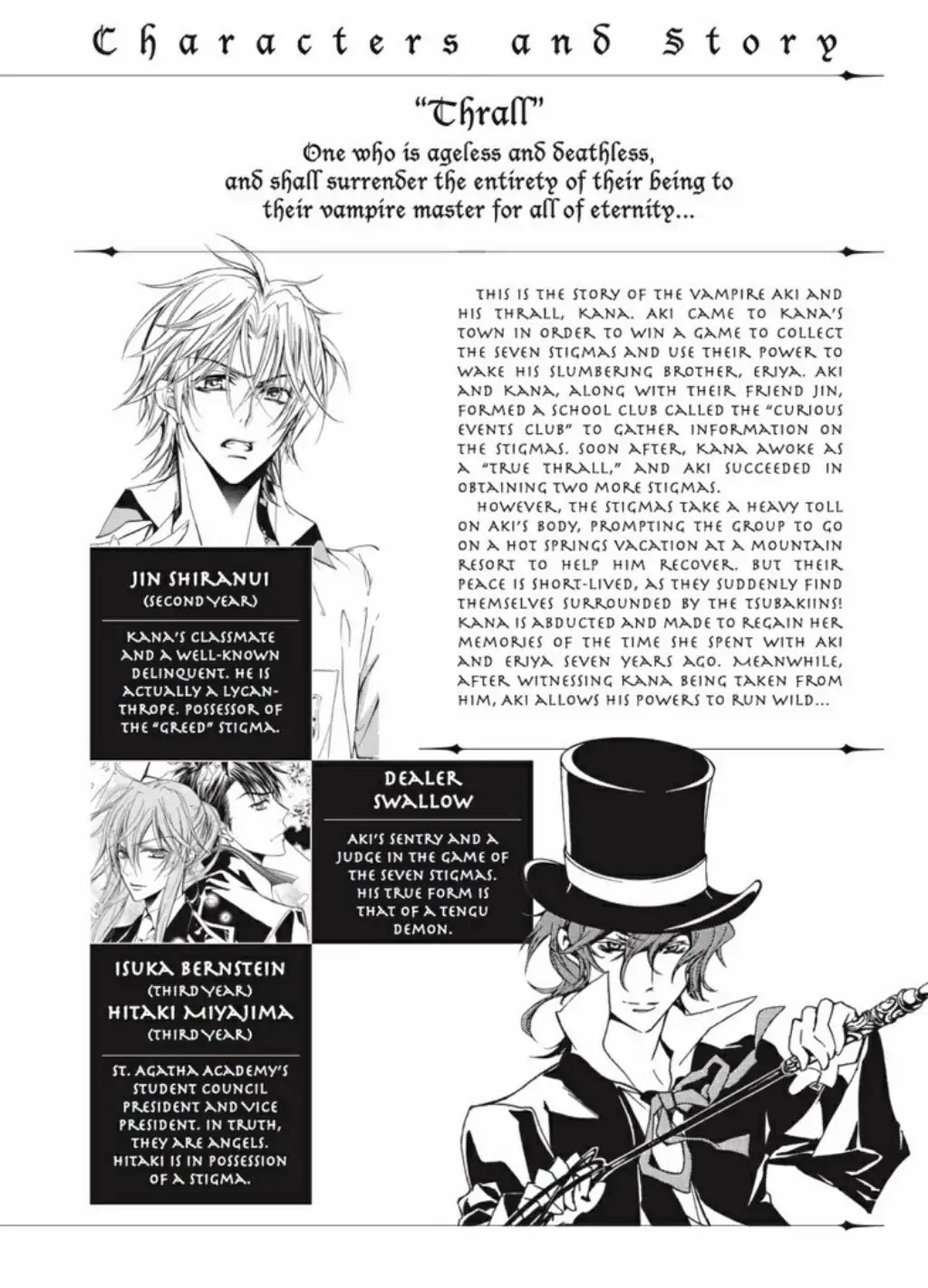 Junketsu + Kareshi Chapter 23 page 5 - 