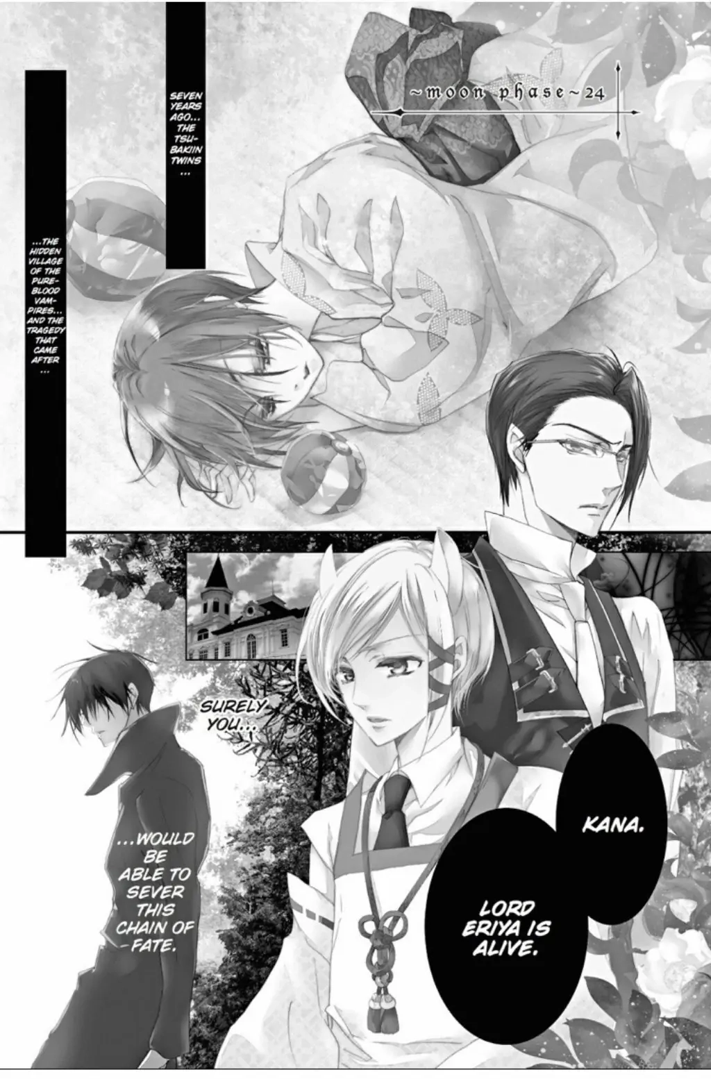 Junketsu + Kareshi Chapter 23 page 41 - 