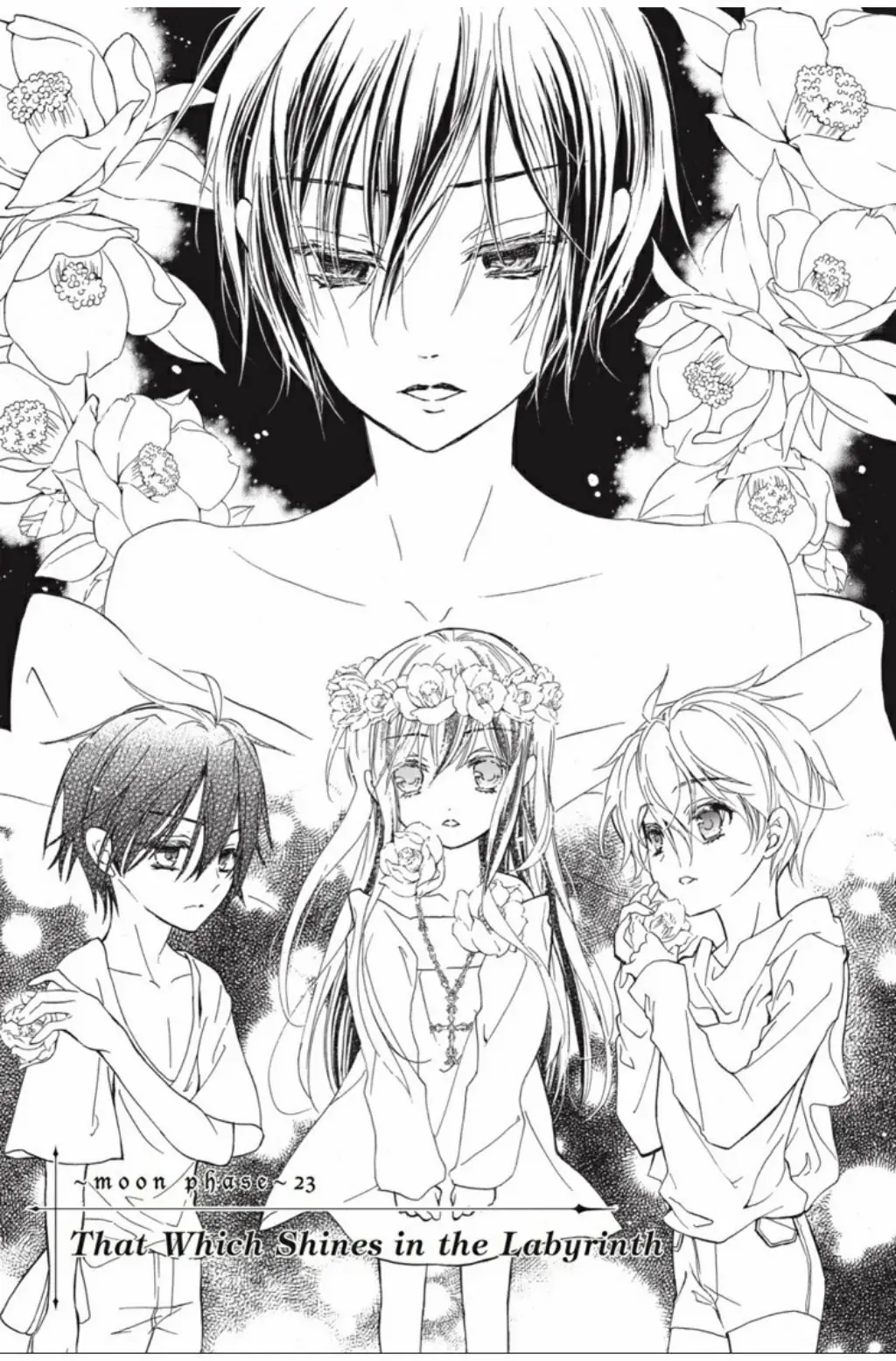 Junketsu + Kareshi Chapter 23 page 7 - 