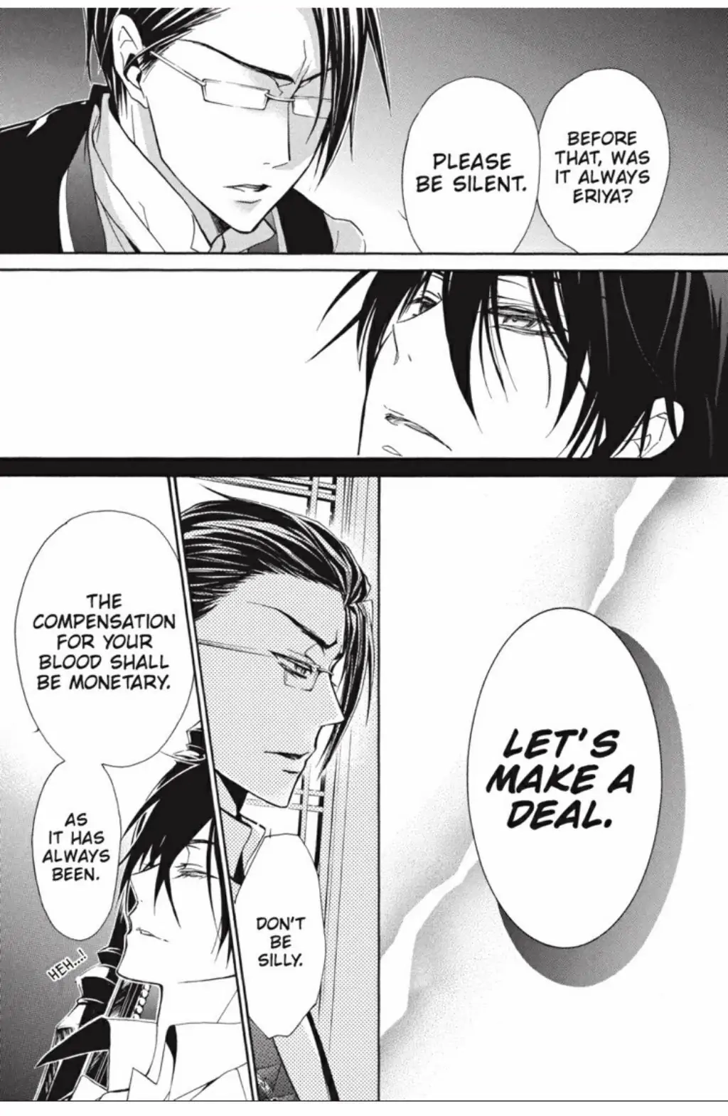 Junketsu + Kareshi Chapter 24 page 11 - 