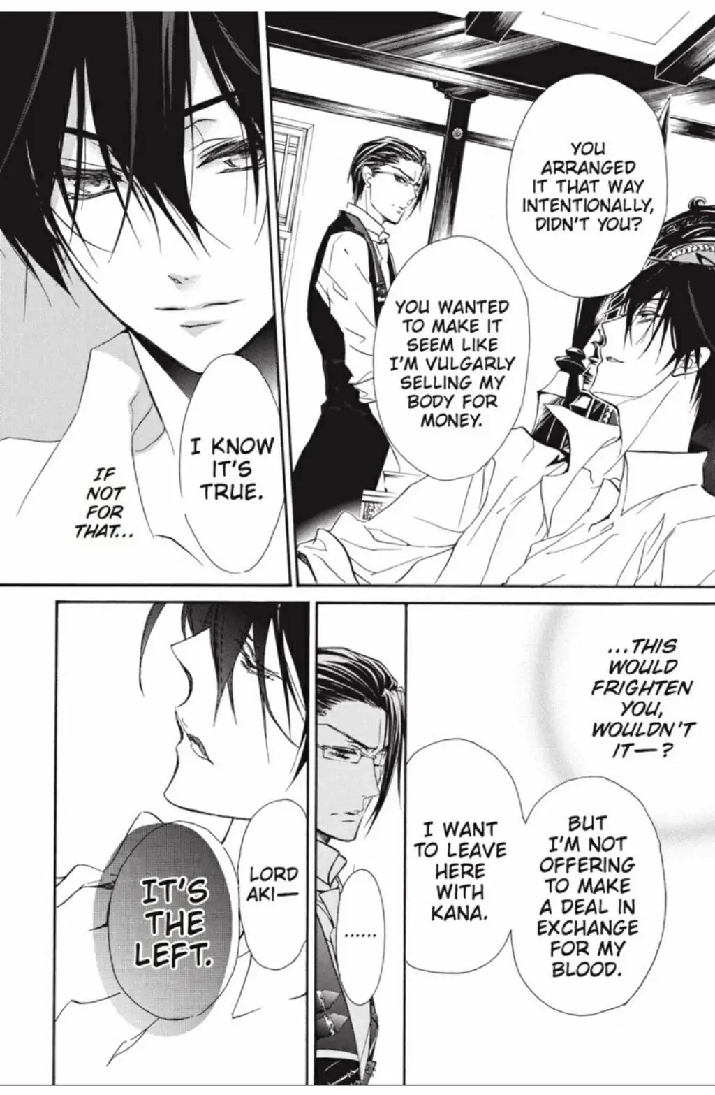 Junketsu + Kareshi Chapter 24 page 12 - 