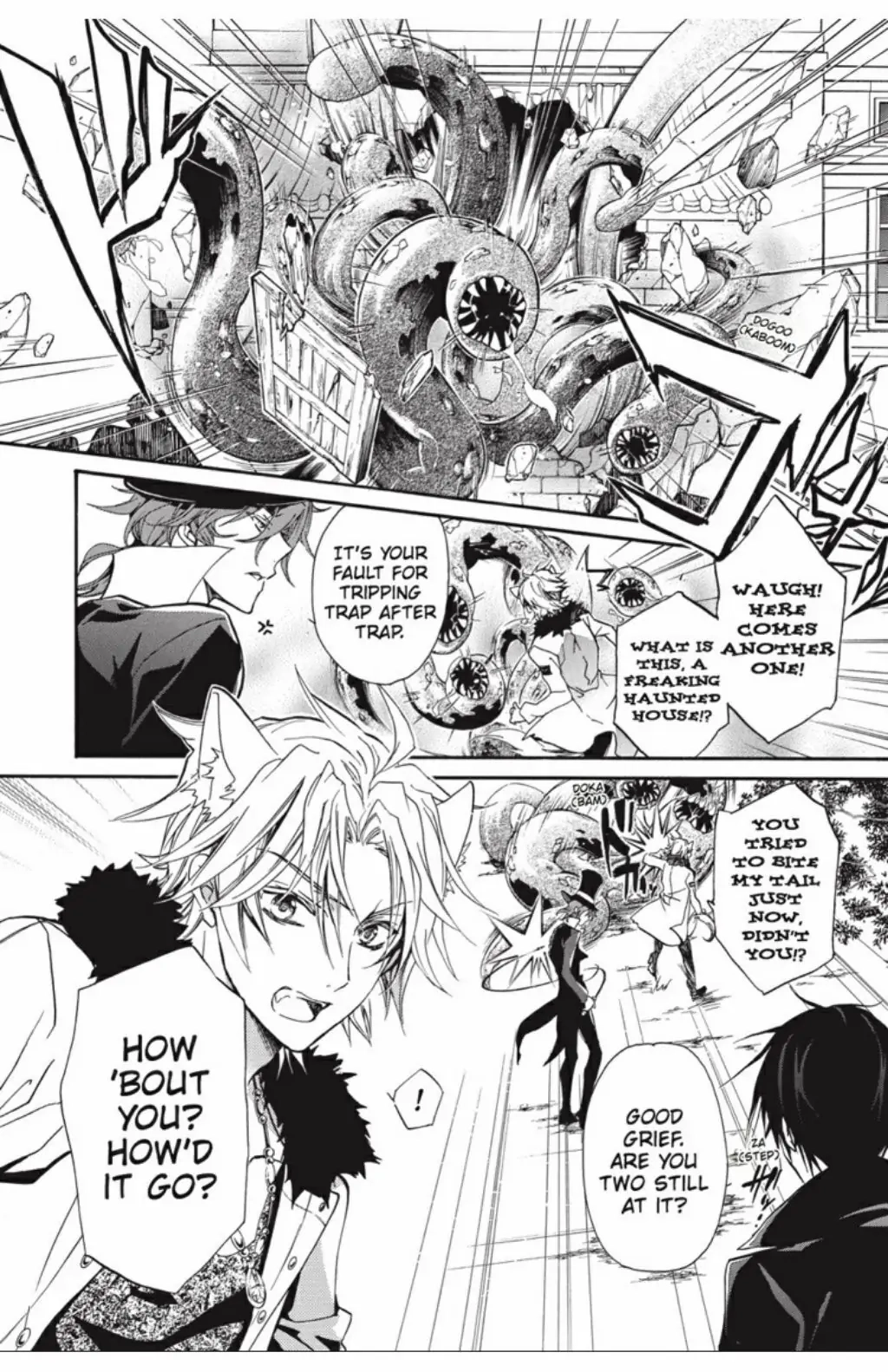 Junketsu + Kareshi Chapter 24 page 16 - 