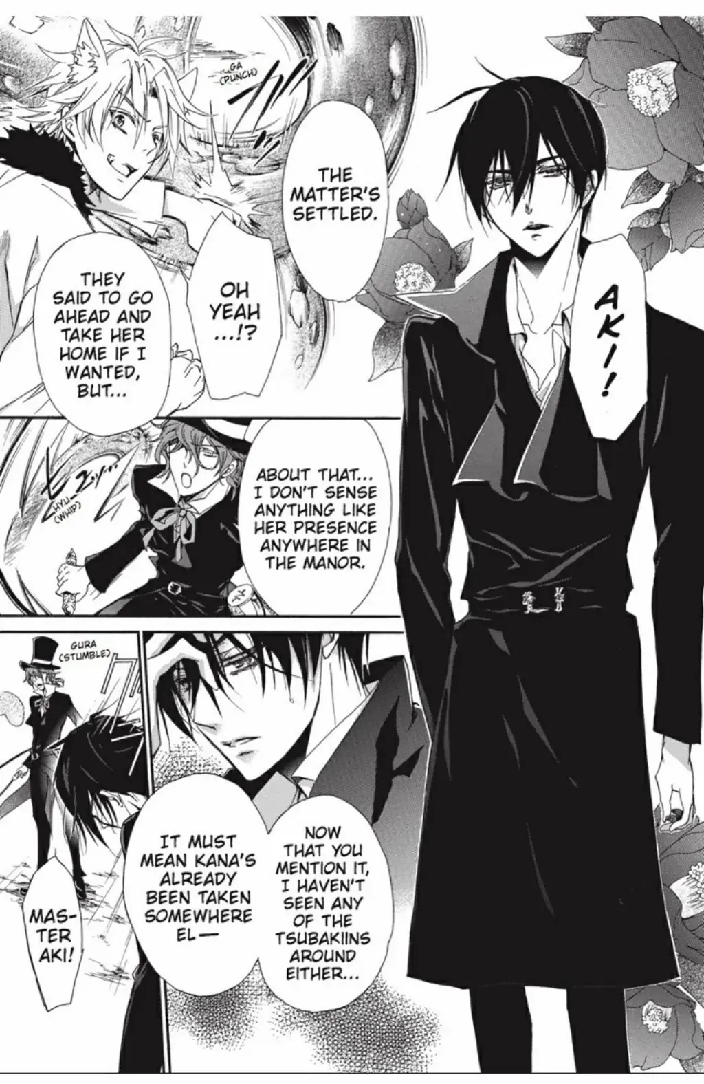 Junketsu + Kareshi Chapter 24 page 17 - 