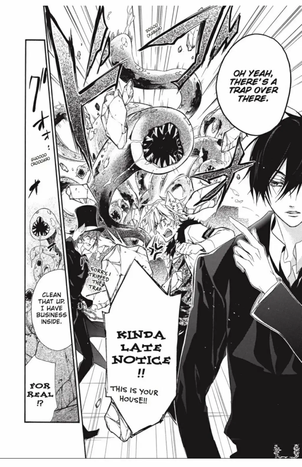 Junketsu + Kareshi Chapter 24 page 4 - 
