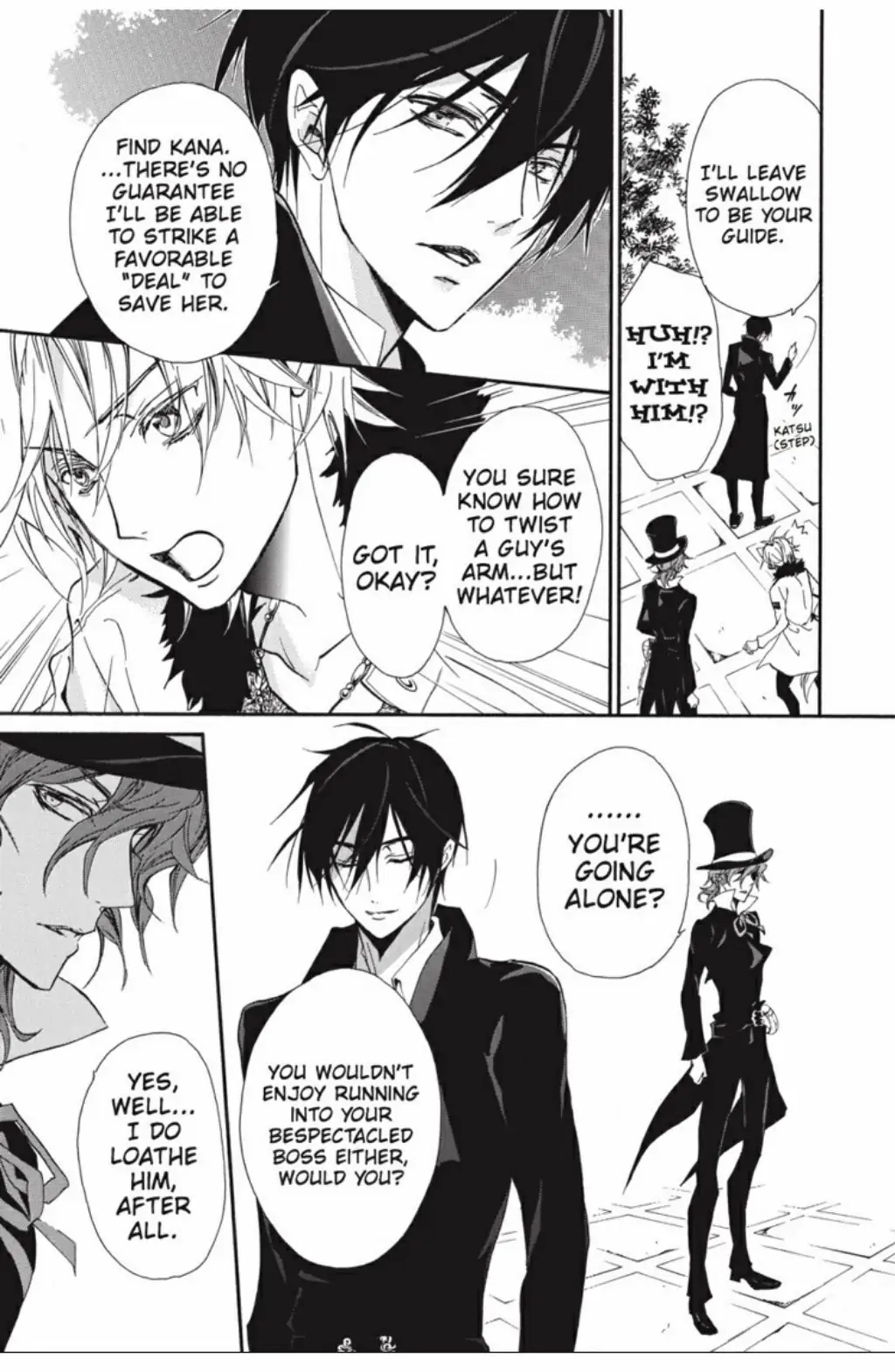Junketsu + Kareshi Chapter 24 page 5 - 