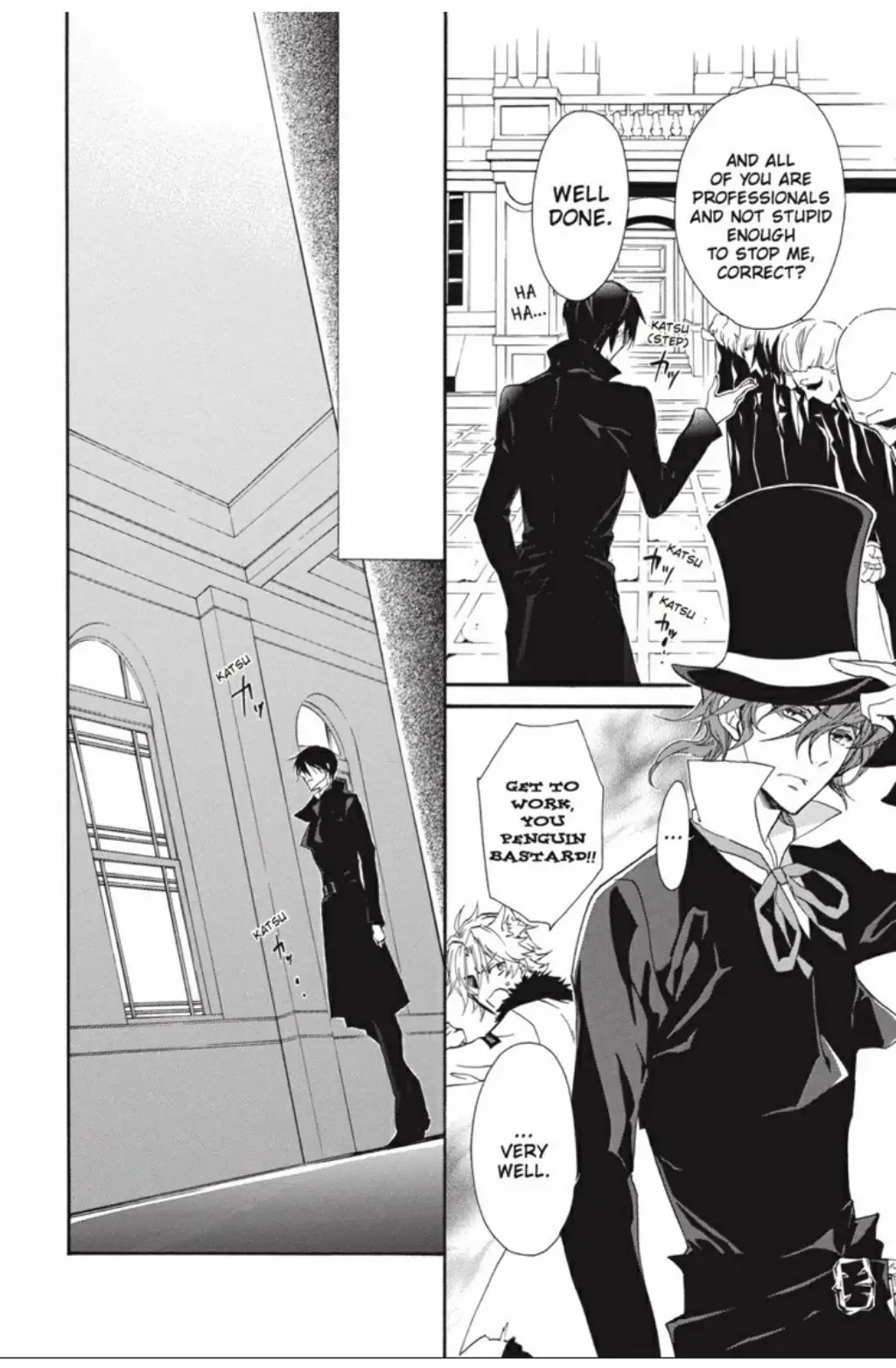Junketsu + Kareshi Chapter 24 page 6 - 