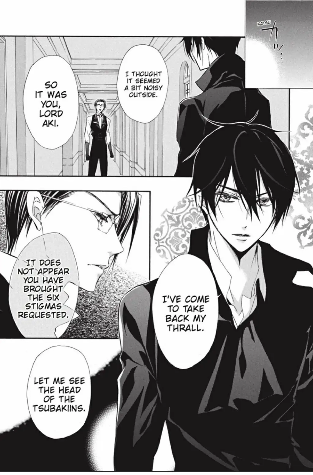 Junketsu + Kareshi Chapter 24 page 7 - 