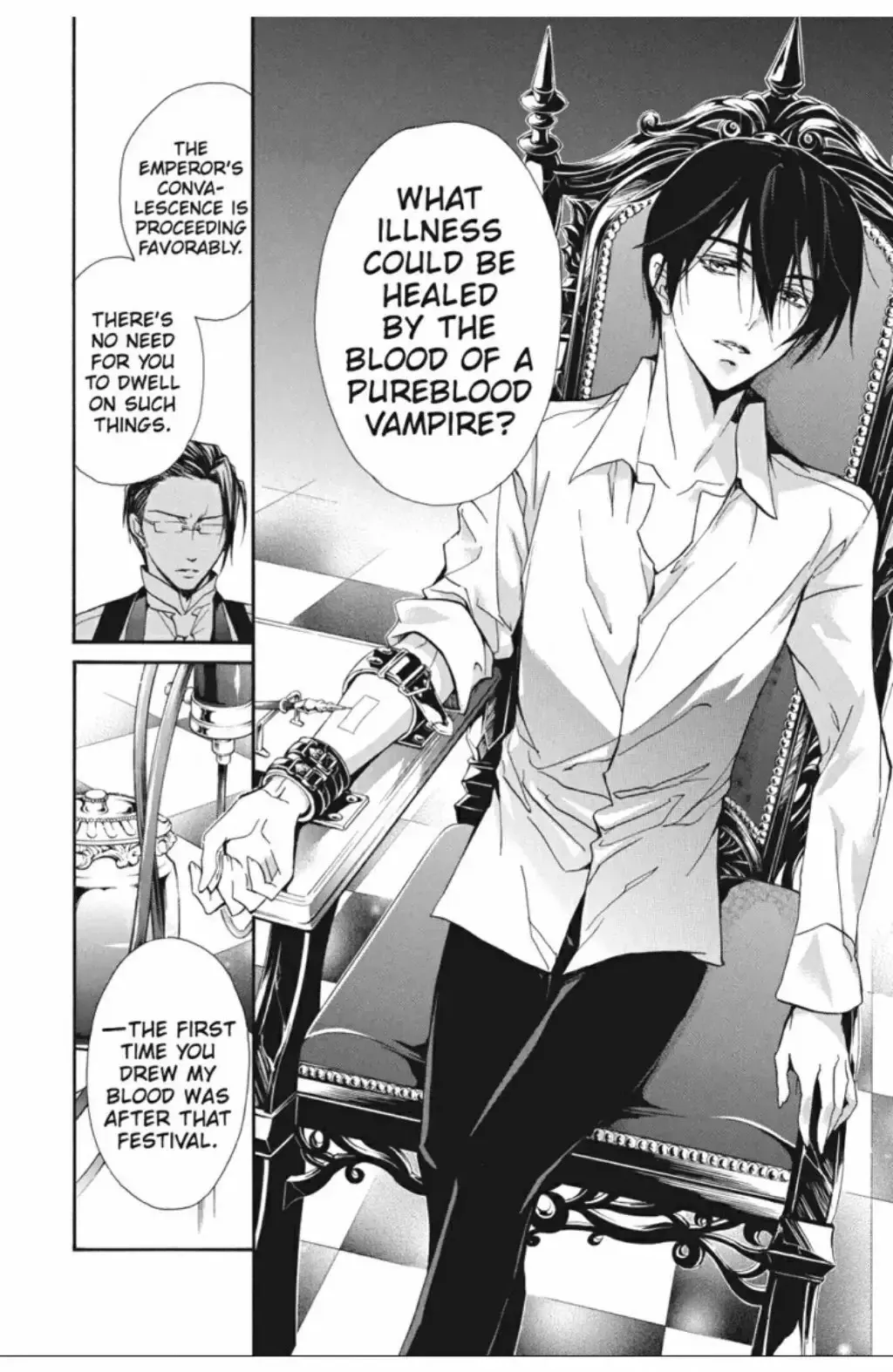 Junketsu + Kareshi Chapter 24 page 10 - 