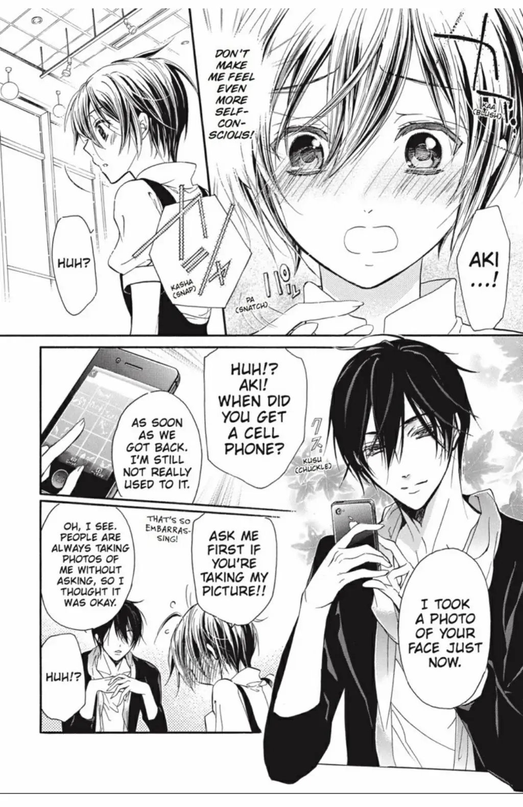 Junketsu + Kareshi Chapter 25 page 13 - 