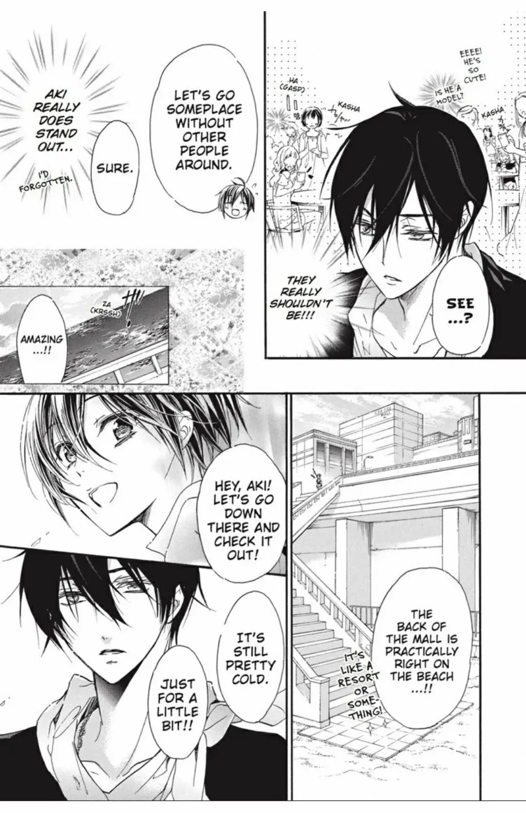 Junketsu + Kareshi Chapter 25 page 14 - 