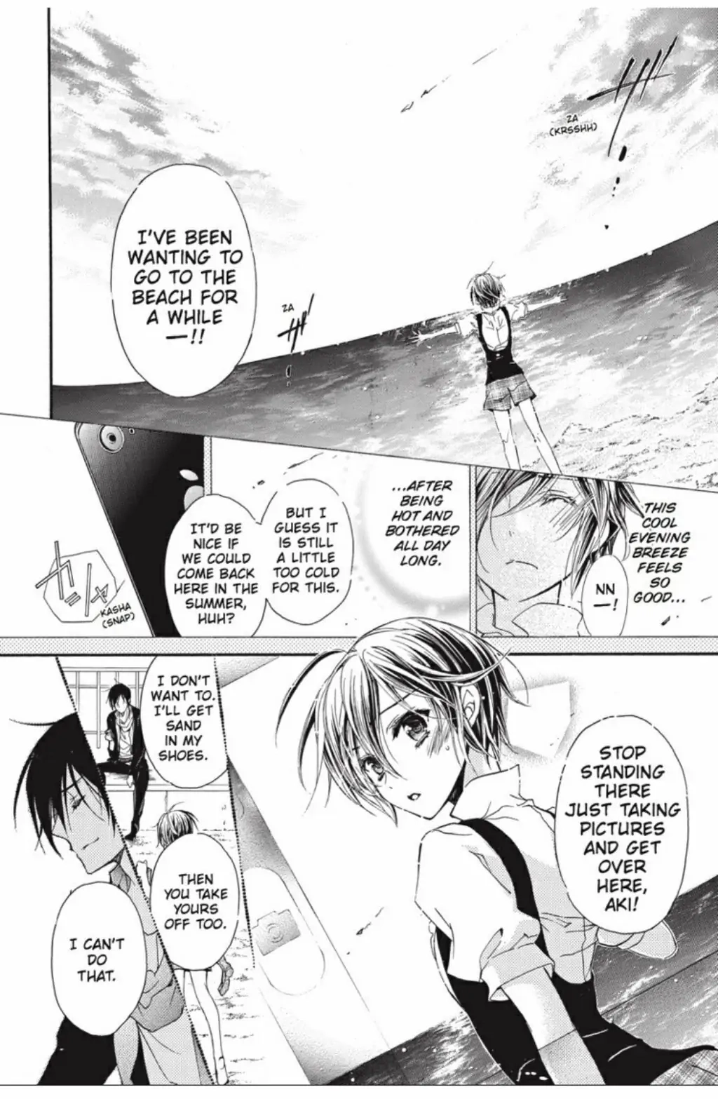 Junketsu + Kareshi Chapter 25 page 15 - 