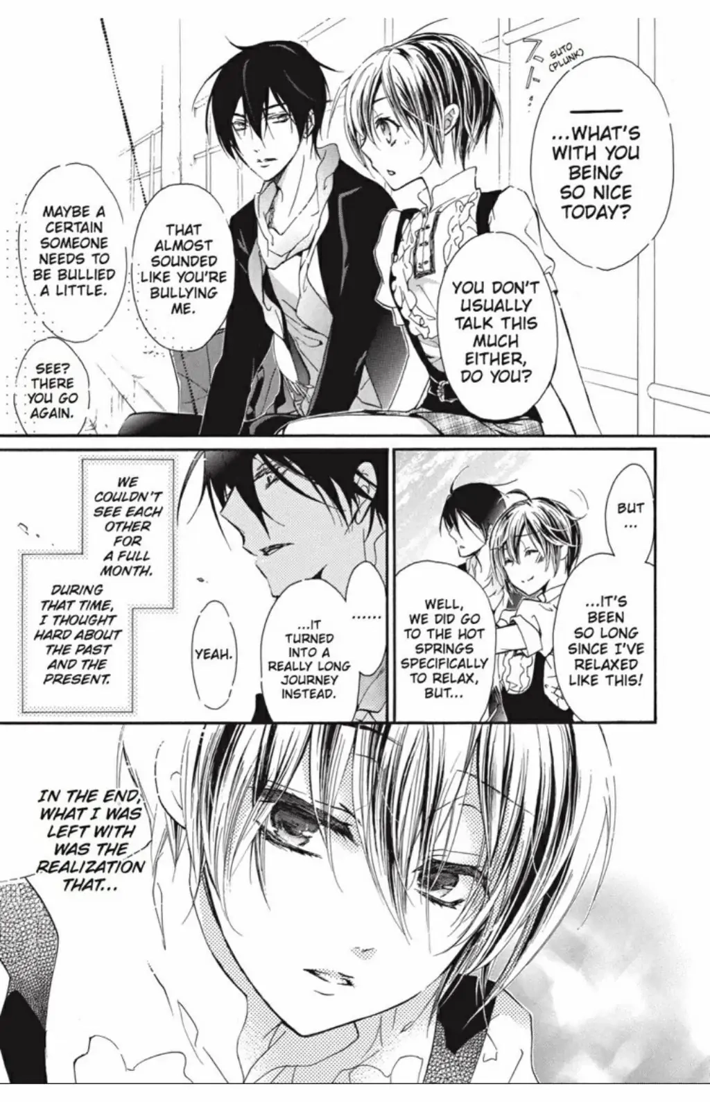 Junketsu + Kareshi Chapter 25 page 16 - 