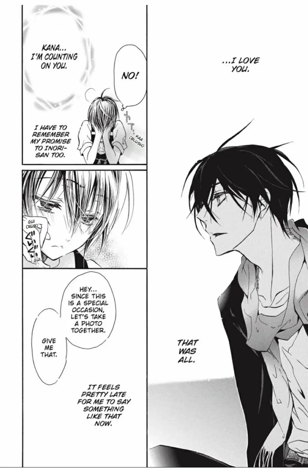Junketsu + Kareshi Chapter 25 page 17 - 