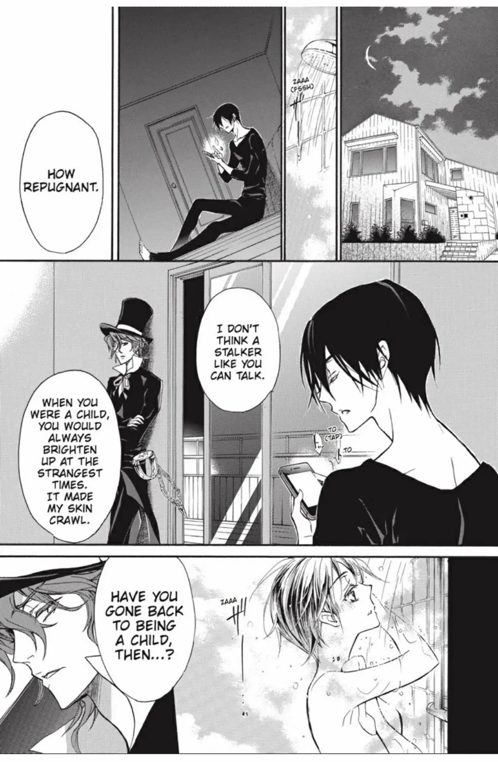 Junketsu + Kareshi Chapter 25 page 22 - 