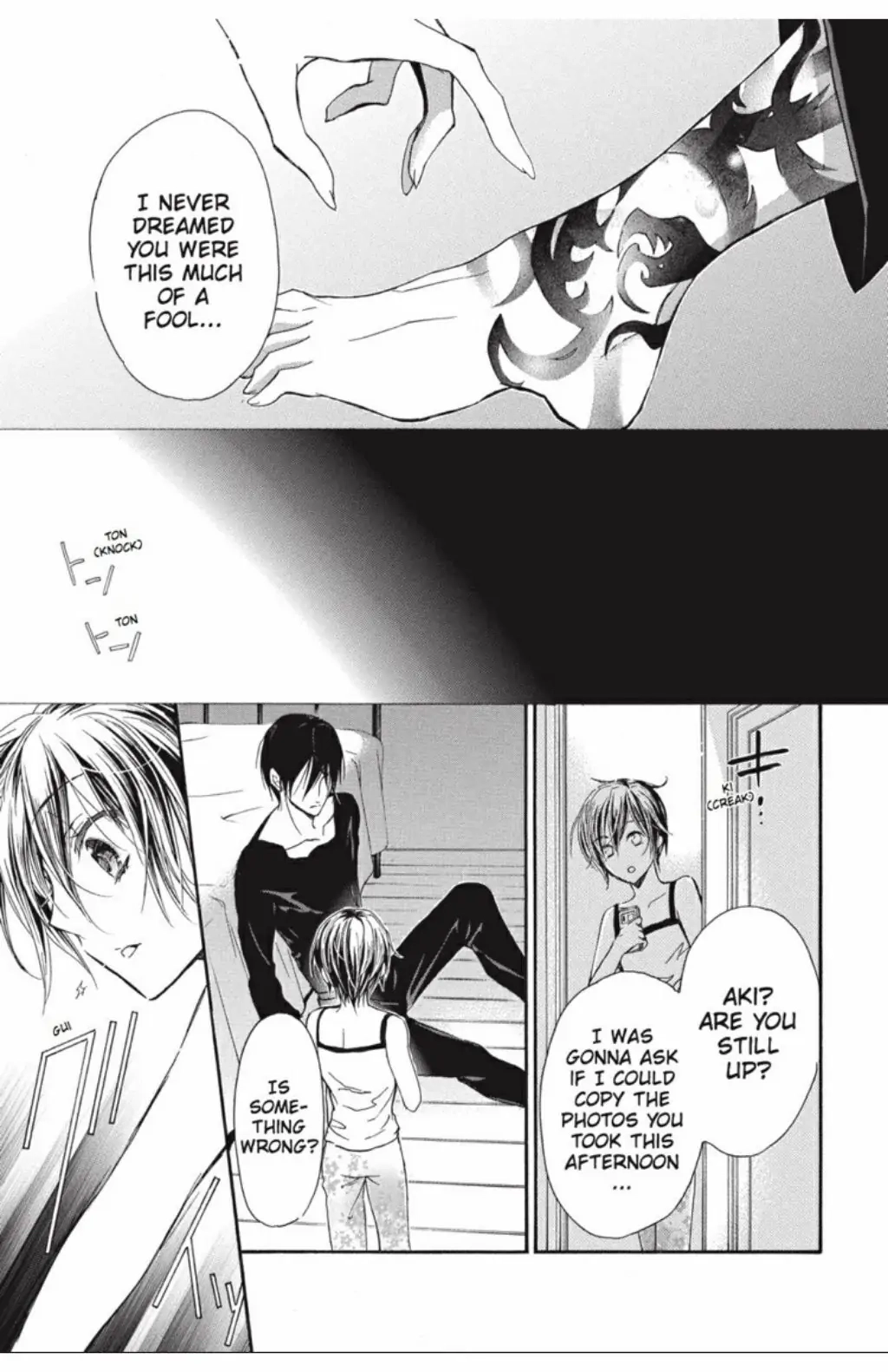 Junketsu + Kareshi Chapter 25 page 24 - 