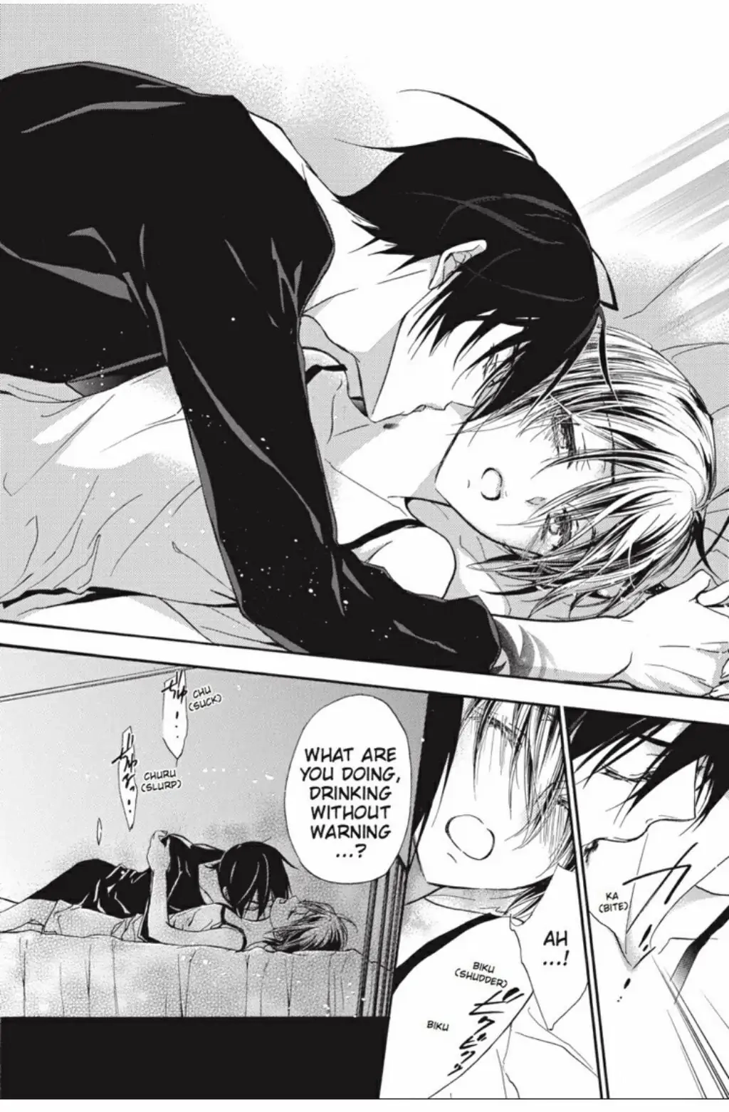 Junketsu + Kareshi Chapter 25 page 25 - 