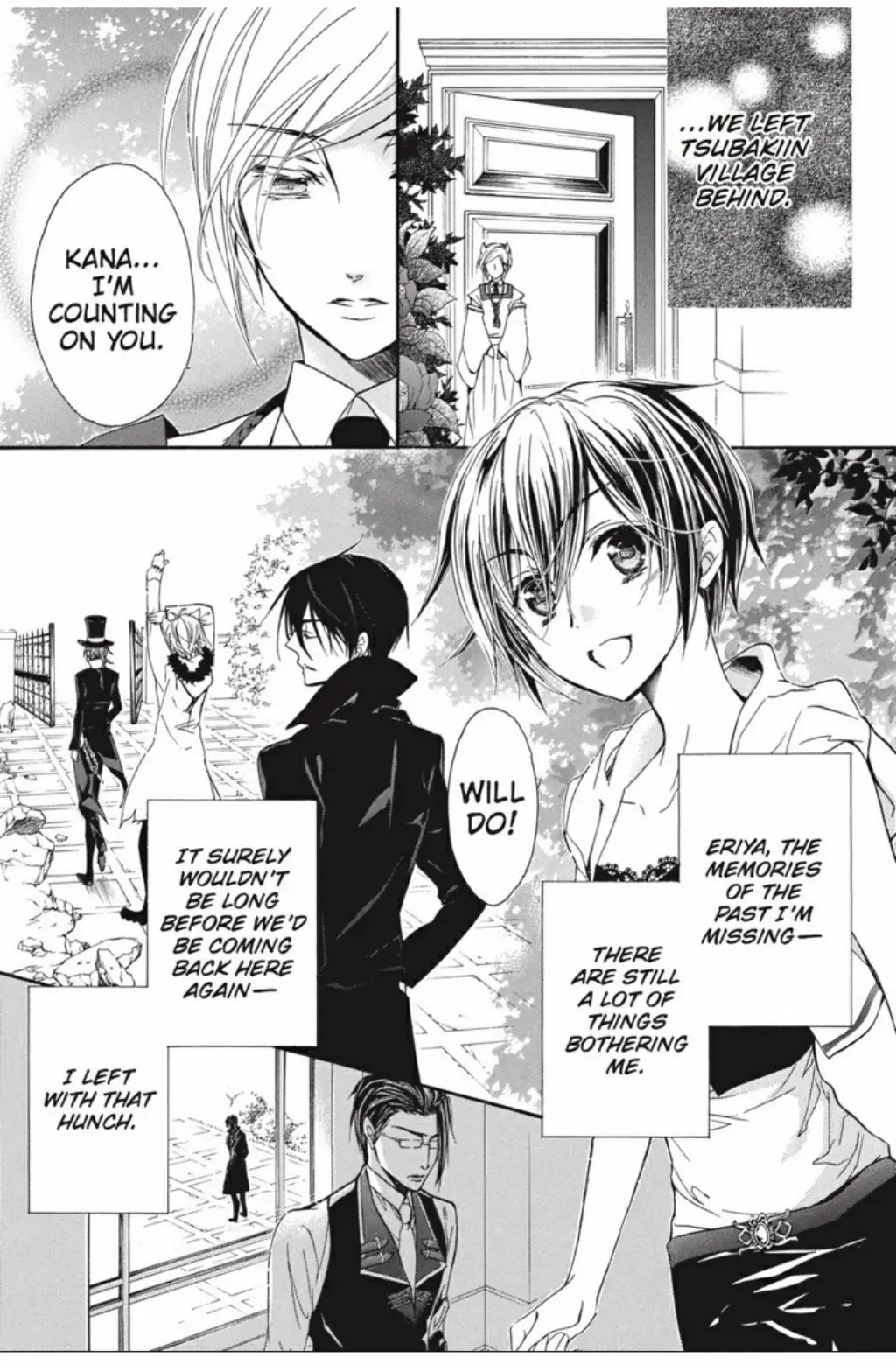 Junketsu + Kareshi Chapter 25 page 4 - 