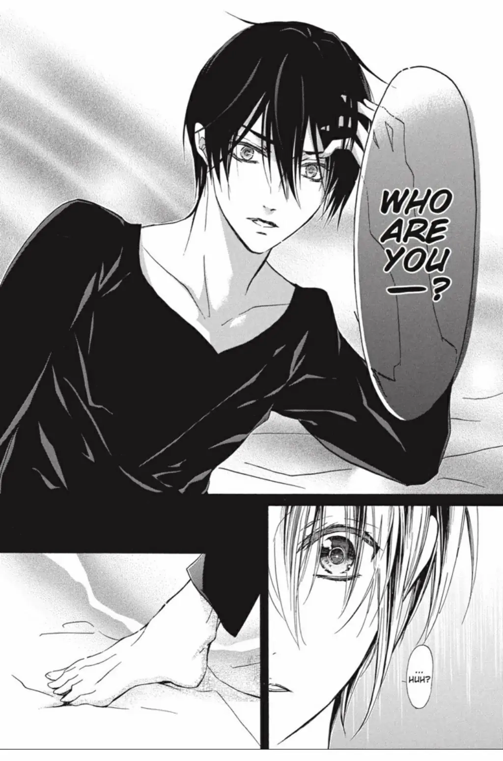 Junketsu + Kareshi Chapter 26 page 2 - 