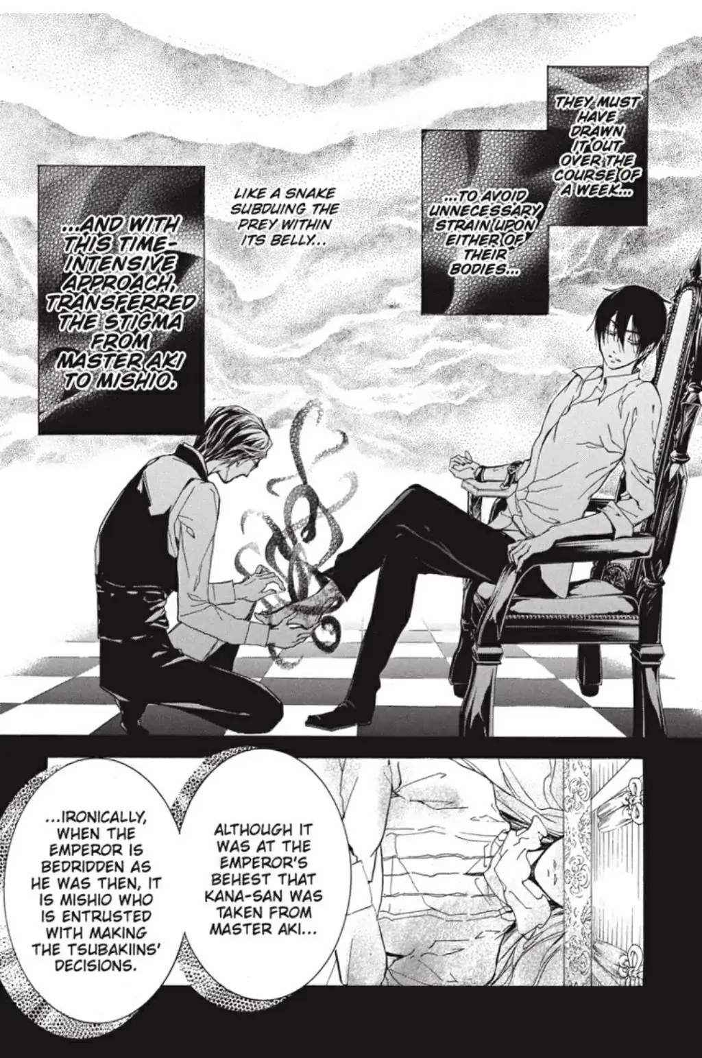 Junketsu + Kareshi Chapter 26 page 11 - 