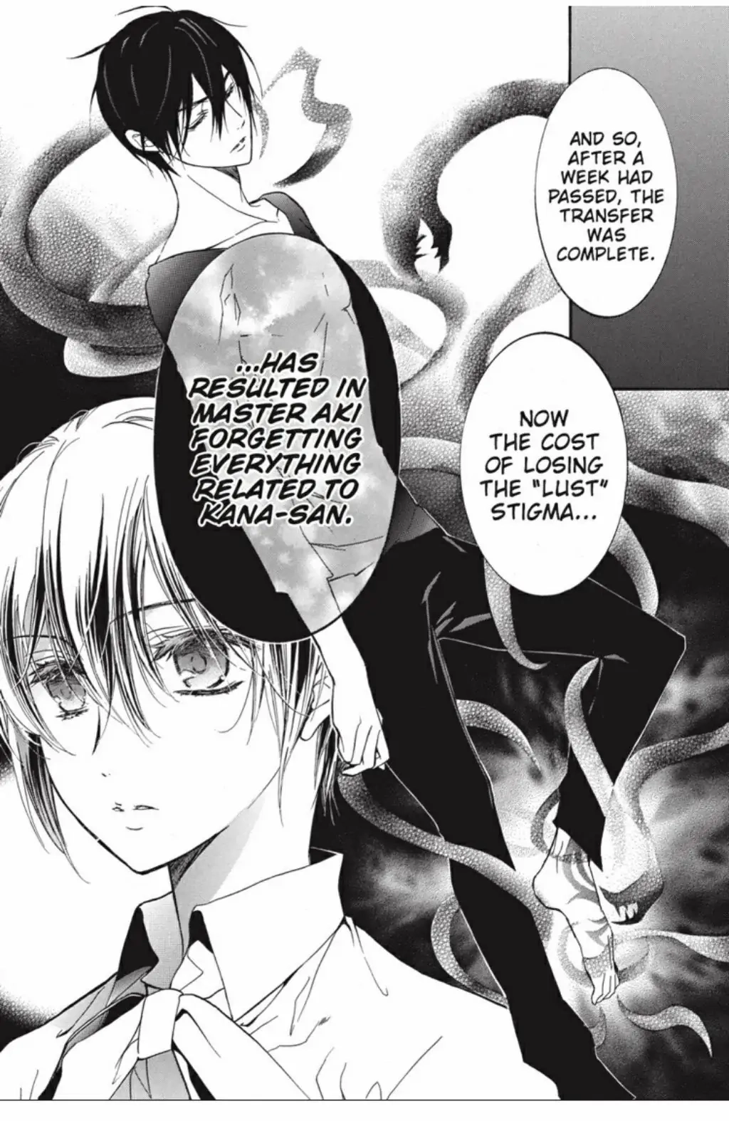 Junketsu + Kareshi Chapter 26 page 13 - 