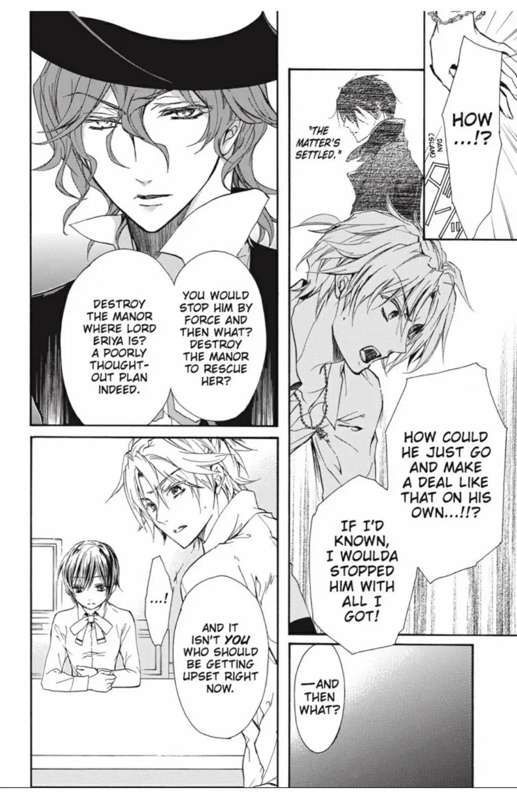 Junketsu + Kareshi Chapter 26 page 14 - 