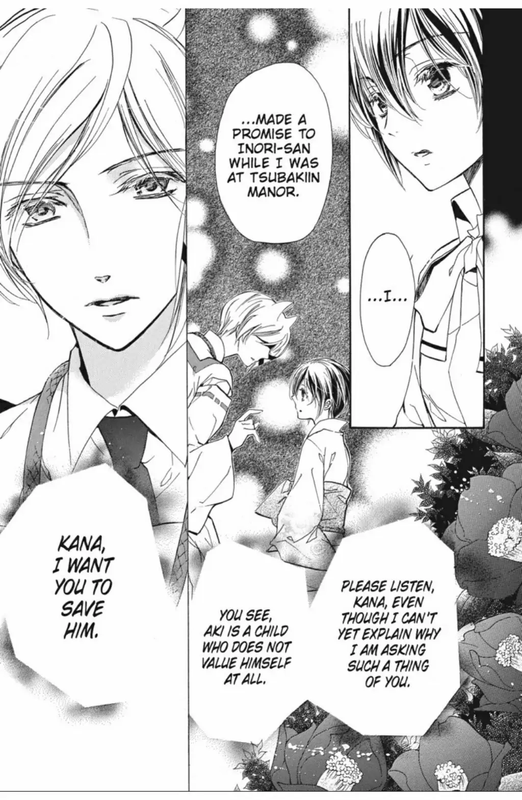 Junketsu + Kareshi Chapter 26 page 15 - 
