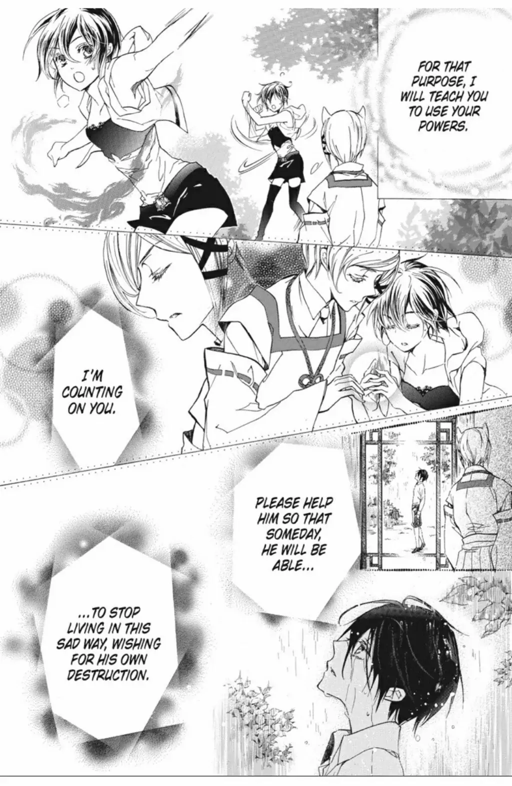 Junketsu + Kareshi Chapter 26 page 16 - 
