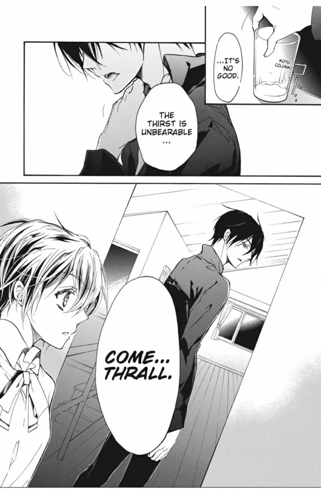 Junketsu + Kareshi Chapter 26 page 21 - 