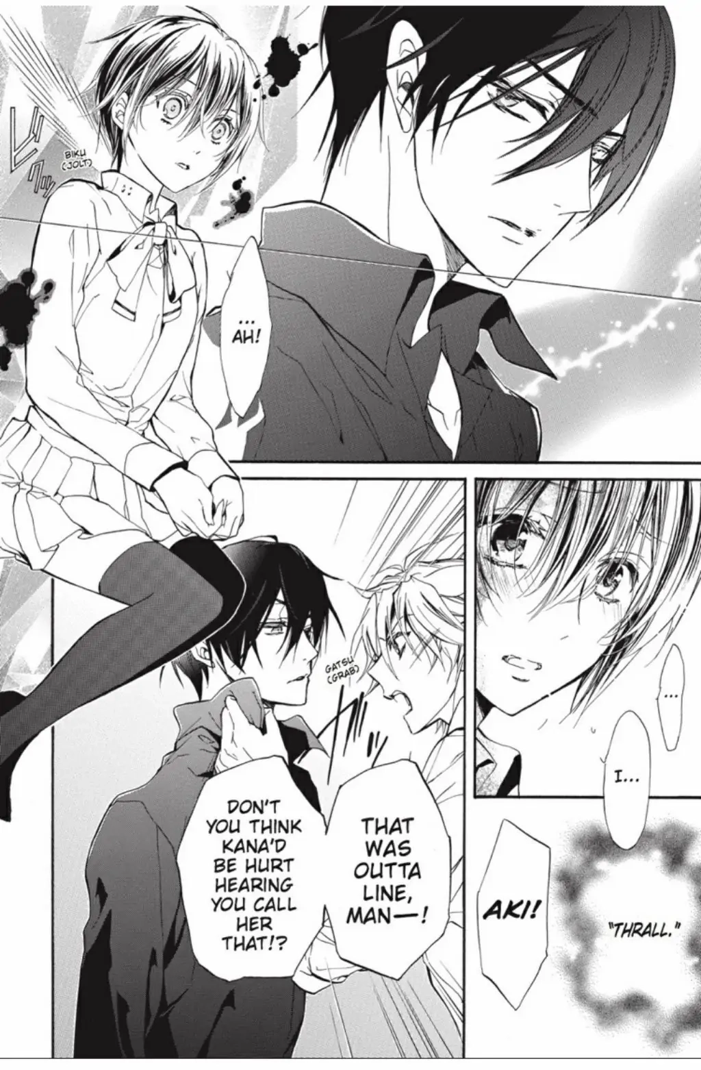 Junketsu + Kareshi Chapter 26 page 22 - 