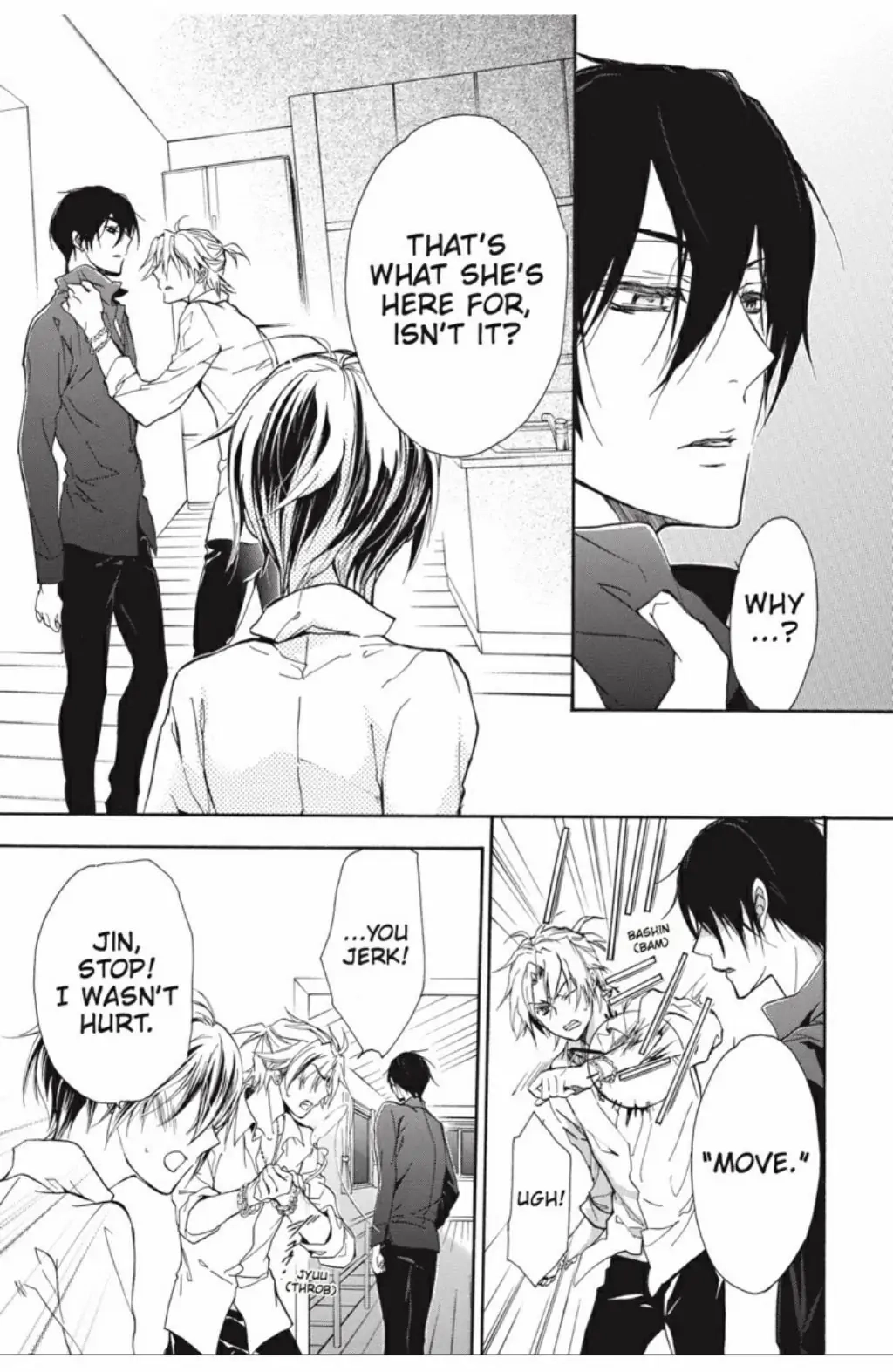 Junketsu + Kareshi Chapter 26 page 23 - 