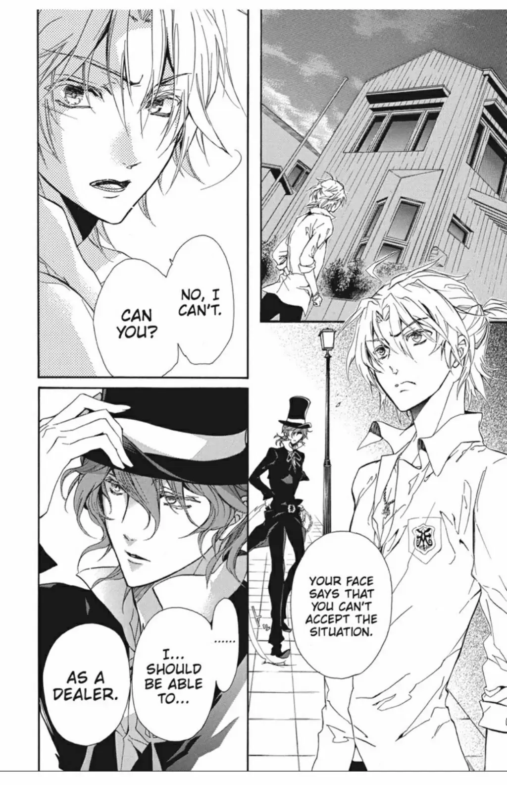 Junketsu + Kareshi Chapter 26 page 26 - 