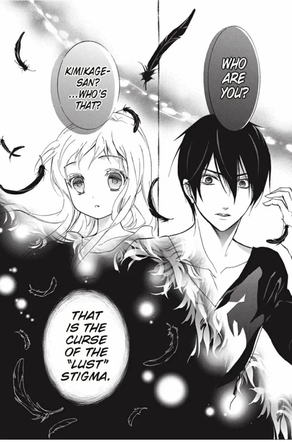 Junketsu + Kareshi Chapter 26 page 8 - 