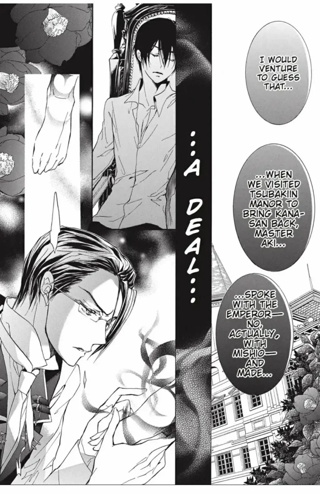 Junketsu + Kareshi Chapter 26 page 10 - 