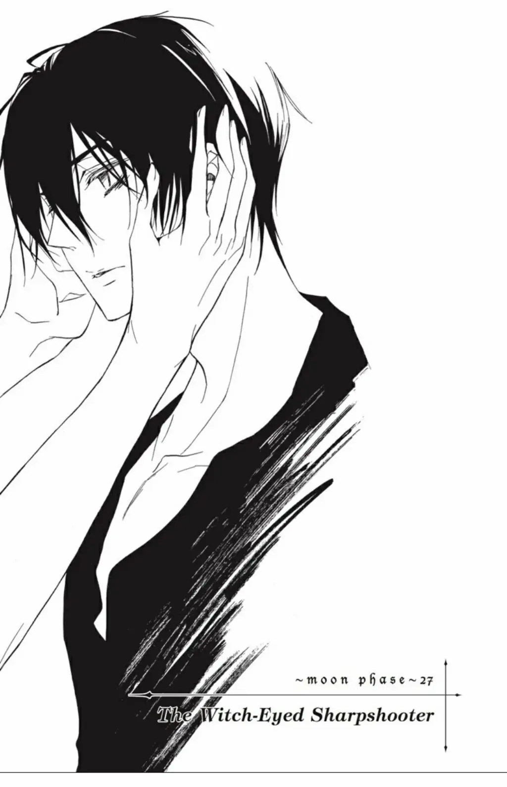 Junketsu + Kareshi Chapter 27 page 2 - 
