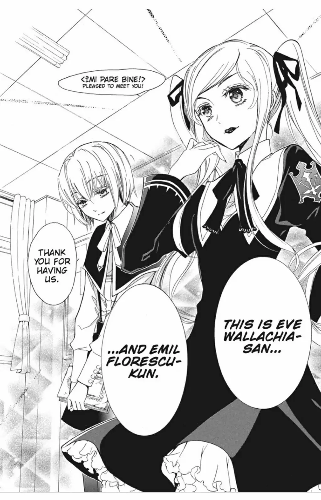Junketsu + Kareshi Chapter 27 page 11 - 