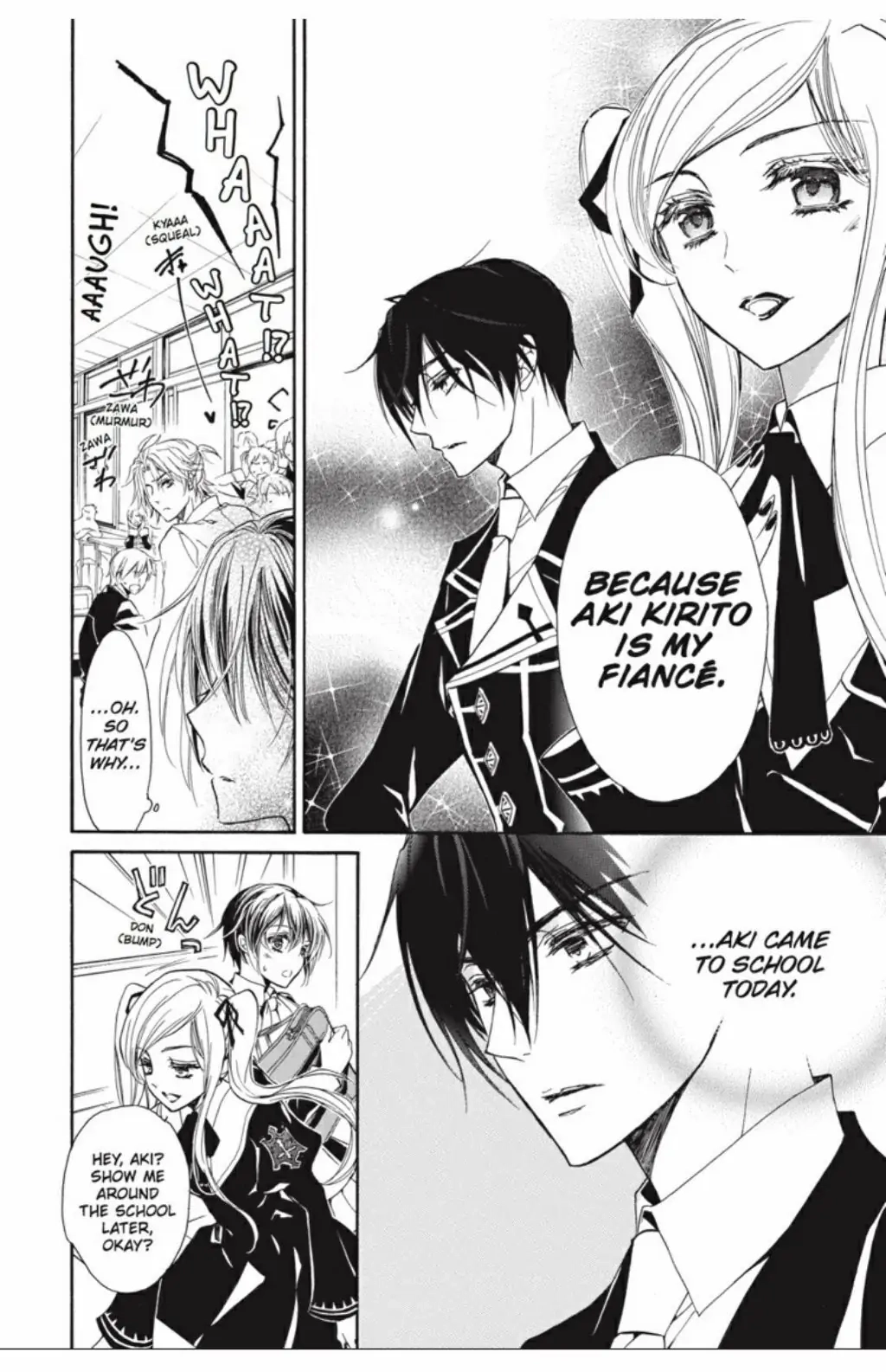 Junketsu + Kareshi Chapter 27 page 13 - 