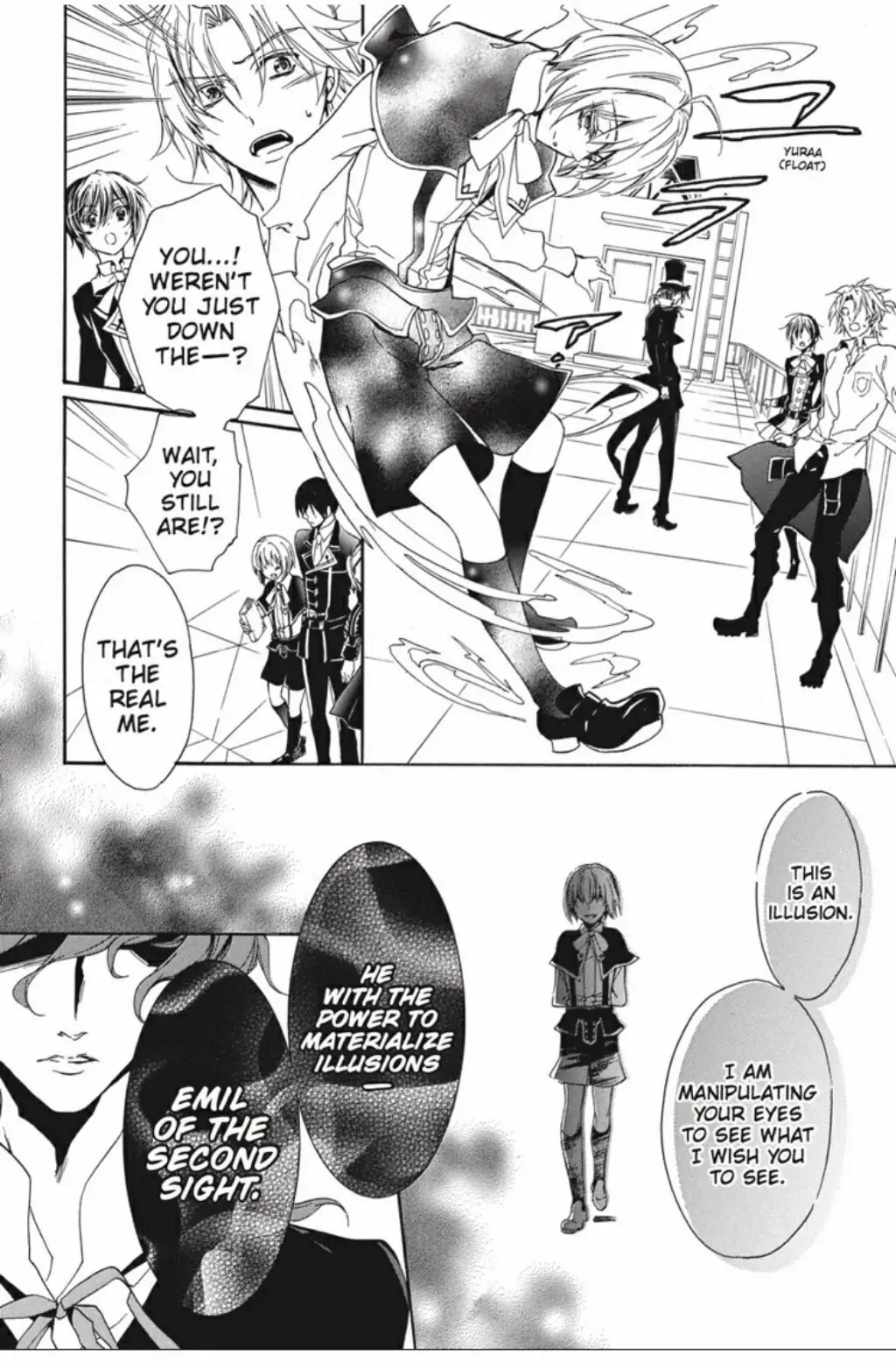 Junketsu + Kareshi Chapter 27 page 17 - 