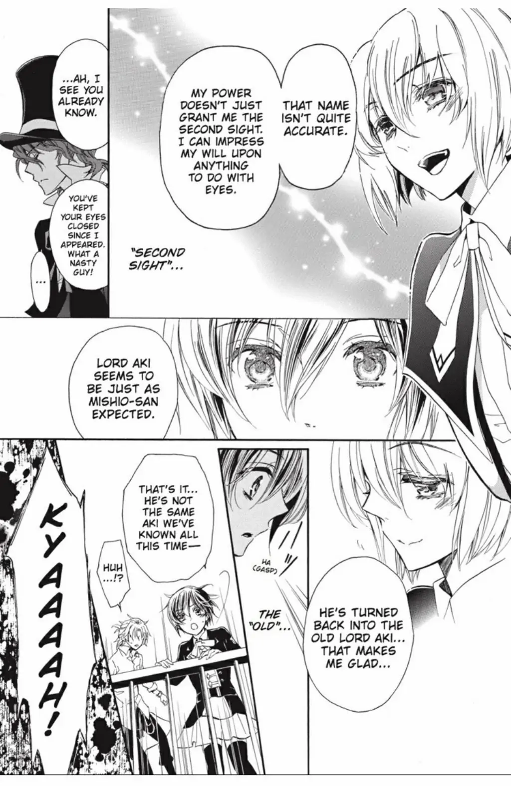 Junketsu + Kareshi Chapter 27 page 18 - 