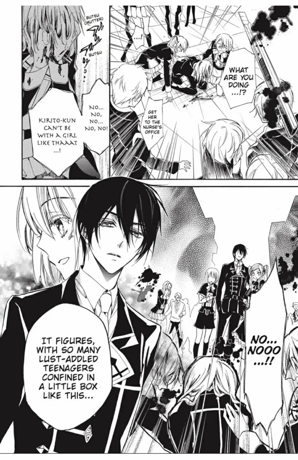 Junketsu + Kareshi Chapter 27 page 19 - 