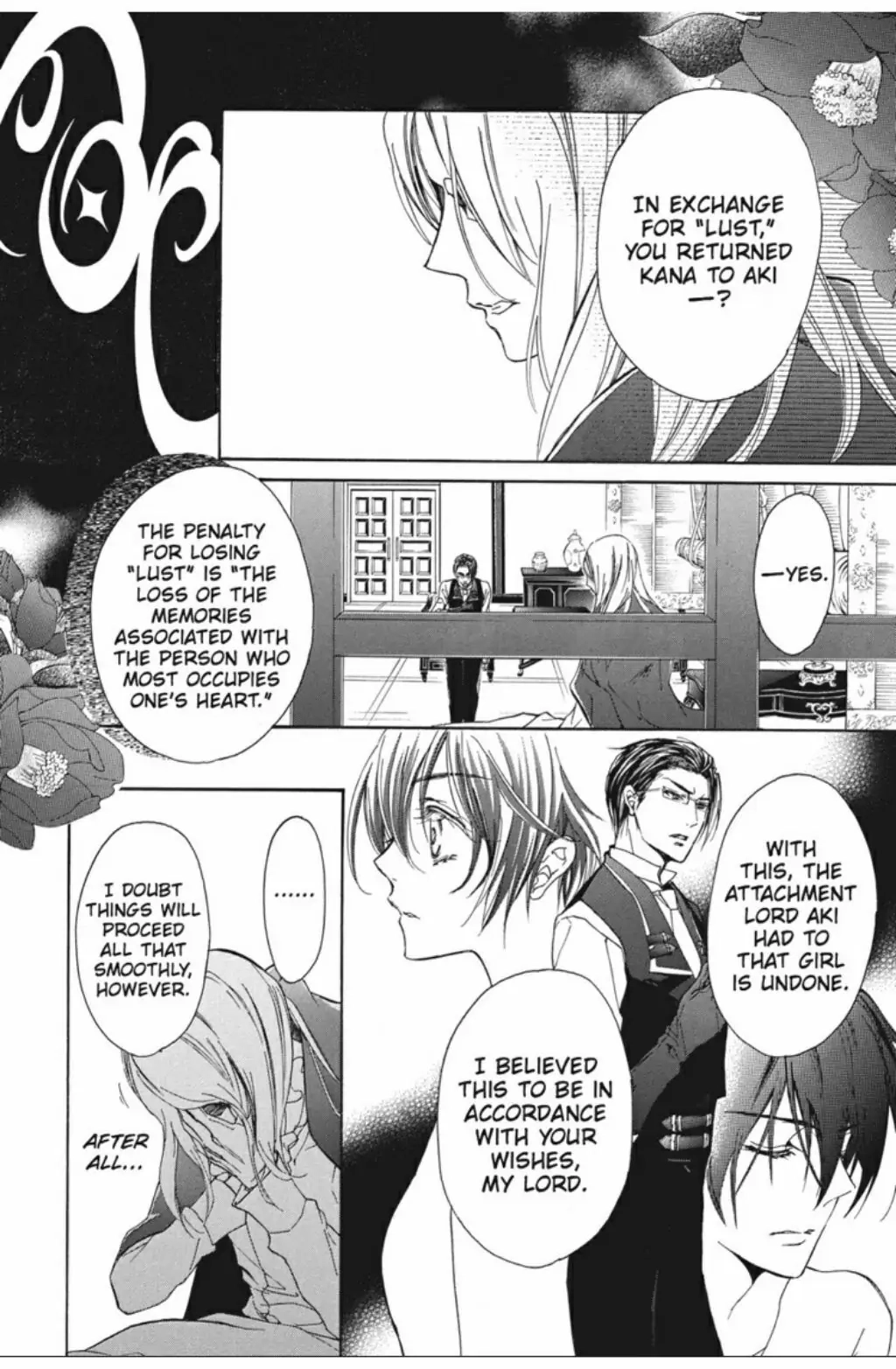 Junketsu + Kareshi Chapter 27 page 3 - 