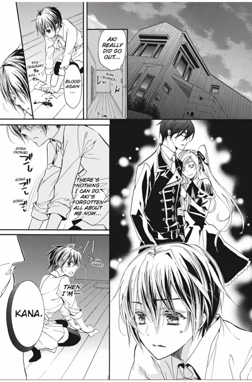 Junketsu + Kareshi Chapter 27 page 22 - 
